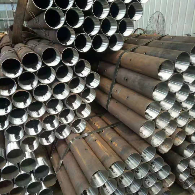 射阳管棚跟管